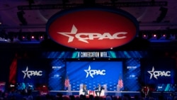 ကွန်ဆာဗေးတစ် ညီလာခံ သမ္မတထရမ့် မိန့်ခွန်းပြောမည်