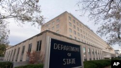 资料照片：位于华盛顿的美国国务院大楼。