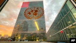 Arhiva - Sedište Ujedinjenih nacija, u Njujorku, 21. septembra 2021.