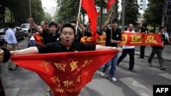 Người biểu tình Trung Quốc tuần hành tới đại sứ quán Nhật Bản ở Bắc Kinh, ngày 8/9/2010