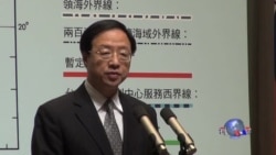 台湾启动对菲律宾三项制裁 如无满意答复将启动另一波制裁 台湾启动对菲律宾三项制裁 如无满意答复将启动另一波制裁