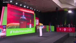 La Coupe du monde revient en Afrique en 2030