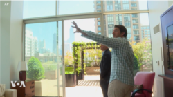 កម្មវិធី​ទូរសព្ទ​ថ្មី​មួយ​ប្រាប់​អ្នកដើរ​រក​ទិញ​ផ្ទះ​អំពី​គោលជំហរ​នយោបាយ​របស់​ផ្ទះ​ក្បែរ​ខាង