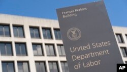 资料照片：位于华盛顿的美国劳工部大楼。