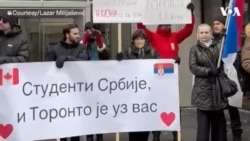 Skup podrške studentima ispred konzulata Srbije u Torontu