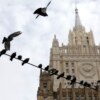 Russian Foreign Ministry