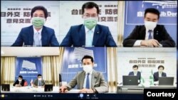 台湾和日本的执政党8月27日举行双边“2+2安全对话”视频会议。（照片来自台湾民进党推特） 