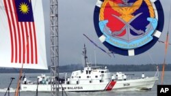 Tàu của lực lượng tuần duyên Malaysia. [Ảnh minh họa]