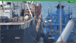 일본 방위성이 지난해 12월 북한 선박 '안산 1호'의 불법 환적 정황 포착 사진을 공개했다.