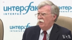 川普与普京7月16日举行峰会