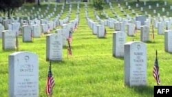 Nghĩa trang Quốc gia Arlington ở Virginia, bên ngoài thủ đô Washington