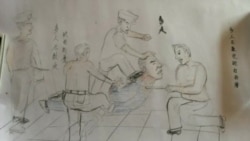 VOA连线：中国警察刑讯逼供情况严重