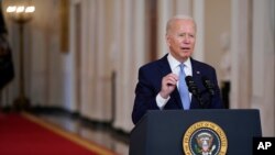 President Joe Biden speaks about the end of the war in Afghanistan from the State Dining Room of the White House, Aug. 31, 2021.