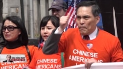 Trump – 100 Ngày Đầu: Người Mỹ gốc Hoa và ông tân Tổng Thống Trump – 100 Ngày Đầu: Người Mỹ gốc Hoa và ông tân Tổng Thống