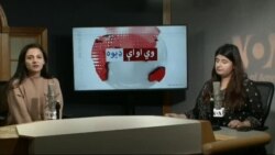 بي بي شیرینه – د ډیوه ریډیو په ټی وي خپرونه