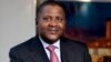 Dangote Ne Na 117 A Jerin Masu Arzikin Duniya - Bloomberg