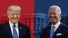 លោកប្រធានាធិបតី Donald Trump និងលោក Joe Biden ប្រធានាធិបតីជាប់ឆ្នោត។
