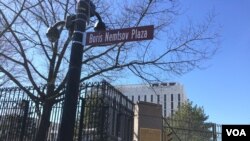 Trg Borisa Nemcova, Vašington, 28. februar, 2018.