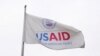 Suspension of USAID felt in Uzbekistan, Central Asia