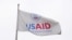USAID အဖွဲ့အစည်း၏ အထိမ်းအမှတ် အလံ။ (မှတ်တမ်းရုပ်ပုံ)