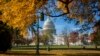 Zgrada Kongresa na Kapitol Hilu ove jeseni (Foto: AP/J. Scott Applewhite)