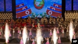 朝鲜2018年9月8日的建国70周年庆祝活动