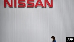 Kantor pusat Nissan Motor Corporation di Yokohama, Jepang, 28 Mei 2020. (Photo by CHARLY TRIBALLEAU / AFP)