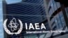 Iran imeanza tena kurutubisha madini ya Uranium; IAEA Inasema