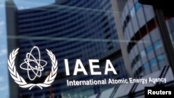 Shirika la Kimataifa la Nishati ya Atomiki -IAEA