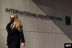 미국 워싱턴의 국제통화기금(IMF) 본부.