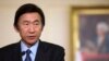 FILE - South Korean Foreign Minister Yun Byung-Se speaks during a news conference at the State Department in Washington.