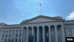 ARHIVA: Zgrada sekretarijata za finansije u Vašingtonu, 1. septembra 2024.