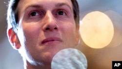 Džared Kušner, arhivska fotografija (AP/Andrew Harnik)
