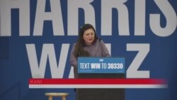 Rôle prépondérant des soutiens syndicaux dans la présidentielle américaine