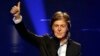 McCartney, Sony/ATV Settle Dispute Over Rights to Beatles' Songs