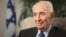 FILE - Former Israeli President Shimon Peres speaks during an interview with The Associated Press in Jerusalem, Nov. 2, 2015.