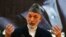 Tổng thống Afghanistan Hamid Karzai