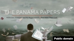 中国封锁 “巴拿马文件”相关报道