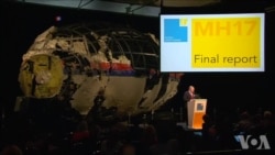 荷兰MH17调查仍有未解疑问