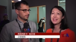 虚拟现实报道带来新型观众群