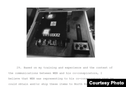 기소장에 적시된 중국인 남성 웬성화가 북한에 공급한 물품. 자료=미국 연방법원