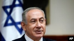 Perdana Menteri Israel Benjamin Netanyahu menghadiri rapat kabinet mingguan di Yerusalem, 22 Januari 2017. 
