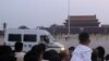 China Blacks Out Tiananmen Coverage in Media Lockdown 