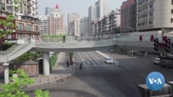 VOA英语视频: 武汉解封市民恢复正常生活同时悼念死难同胞