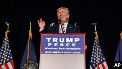 美国共和党总统候选人唐纳德·川普在新罕布什尔州一所高中举行的集会上讲话（2016年8月6日）