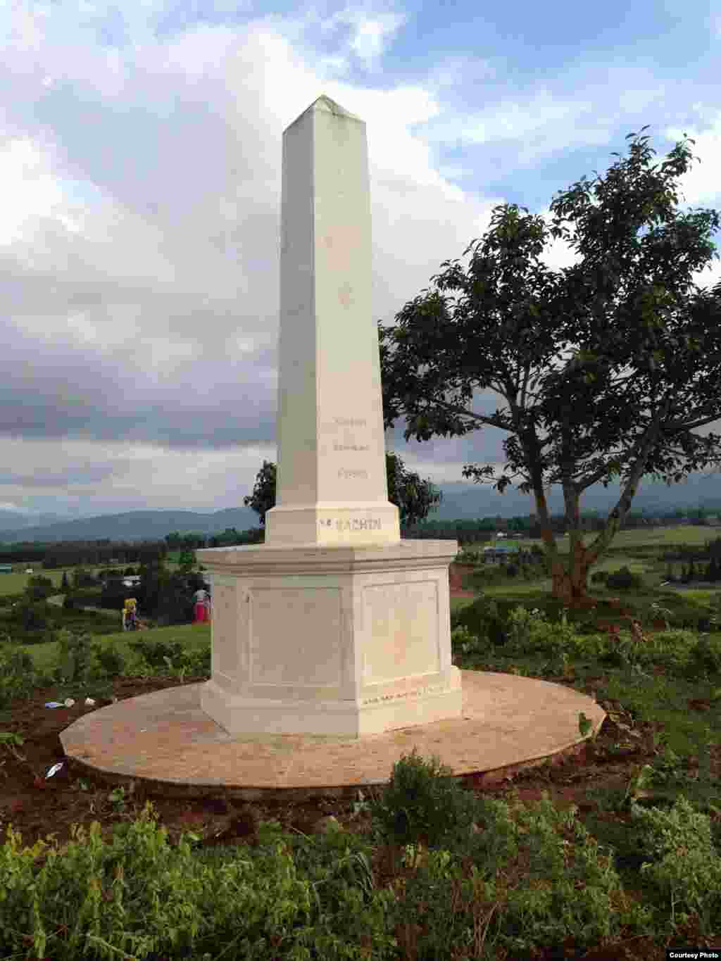 မိုင်ဂျာယန်မြို့ အထိမ်းအမှတ်ကျောက်တိုင်။(ဓါတ်ပုံ-Helen Joe) 