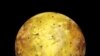 Bulan Jupiter, Io, Miliki Gunung Berapi Terbanyak