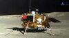 China's lunar probe could return with answer to origins of solar system