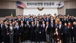 주한 미 대사대리 “미북 대화서 한국 배제 절대 없어…미한 ‘대중국 입장’ 일치해야”