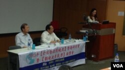 2015年＂全球营救刘晓波＂香港研讨会暨2014年＂刘晓波写作勇气奖＂颁奖会（美国之音海彦拍摄）